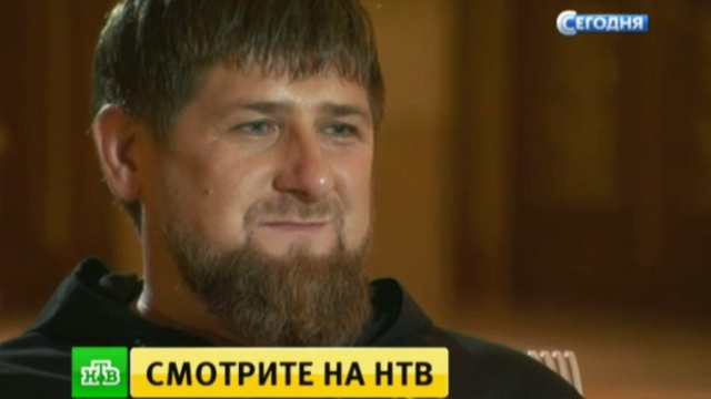 Кадыров дал эксклюзивное интервью НТВ.интервью, Кадыров, Сирия, эксклюзив.НТВ.Ru: новости, видео, программы телеканала НТВ