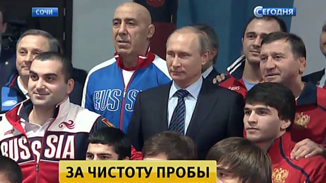 Мутко пожаловался Путину на двойные стандарты ВАДА.Мутко, Путин, допинг, легкая атлетика, скандалы, спорт.НТВ.Ru: новости, видео, программы телеканала НТВ