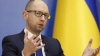 Яценюк: Украина откажется от российского газа в течение 10 лет