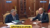 Ковальчук доложил Путину о ходе очищения Арктики от радиоактивных отходов