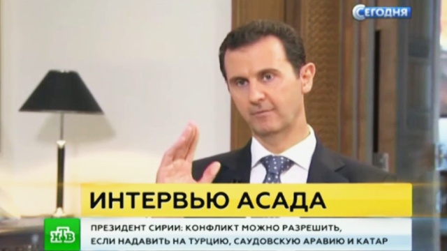 Башар Асад рассказал, как остановить войну в Сирии.Асад, Исламское государство, Сирия, Турция, войны и вооруженные конфликты, терроризм.НТВ.Ru: новости, видео, программы телеканала НТВ