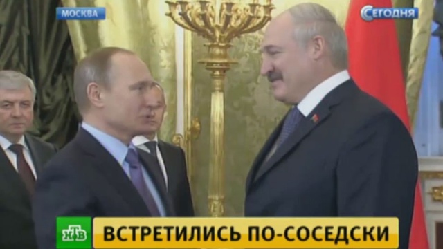 Путин в Кремле обсудил с Лукашенко безопасность и миграцию.Белоруссия, дипломатия, Лукашенко, переговоры, Путин.НТВ.Ru: новости, видео, программы телеканала НТВ