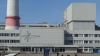 На Ленинградской АЭС остановили второй энергоблок