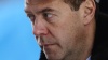 Медведев подписал указ о сокращении 10% госслужащих
