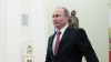 Путин посетил выставку работ Серова в Третьяковской галерее
