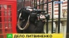 Москва не оставит без ответа британское расследование по делу Литвиненко