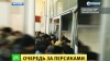 В Москве толпы желающих попасть на выставку Серова выломали двери в галерею