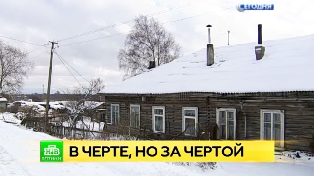        .-, , ..Ru: , ,   