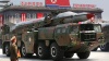 КНДР грозит США и Южной Корее «ядерным ударом справедливости»
