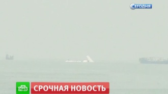 В Бангладеш разбился самолет <nobr>Ан-26</nobr> с россиянами