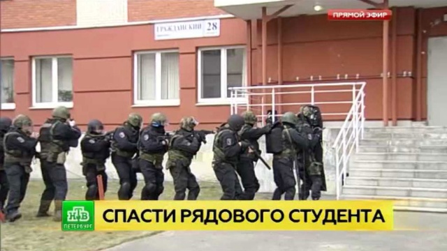          .-, , , ..Ru: , ,   