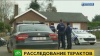 Бельгийская полиция: 50 сотрудников аэропорта Брюсселя открыто симпатизируют ИГ