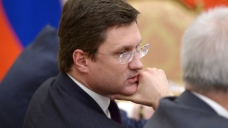 Россия с 1 апреля не будет предоставлять Украине скидку на газ