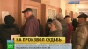 Киев лишил пособий более 600 тысяч беженцев из Донбасса