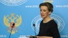 Захарова высмеяла слова Яценюка об отставке