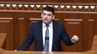 Гройсман назначен премьером Украины