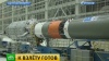 Рогозин: космодром Восточный готов к старту ракет с завтрашнего дня