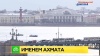 В Петербурге не решили, как увековечить имя Ахмата Кадырова