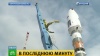 Первый запуск ракеты с космодрома Восточный перенесли на сутки
