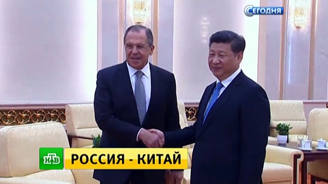 Си Цзиньпин поделился с Лавровым ожиданиями от визита Путина в Китай.дипломатия, Китай, Лавров, Путин, экономика и бизнес.НТВ.Ru: новости, видео, программы телеканала НТВ