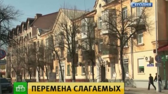 В Полтавской области Украины «декоммунизируют» 600 улиц