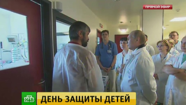 Путин пообщался с пациентами Центра детской онкологии имени Димы Рогачёва.Путин, больницы, дети и подростки, онкологические заболевания.НТВ.Ru: новости, видео, программы телеканала НТВ