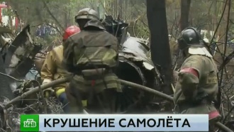 Рядом с телом пилота упавшего Су-27 обнаружили нераскрывшийся парашют