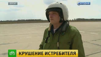 Военные оцепили территорию вокруг места падения Су-27