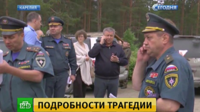 Ну что как поплавали