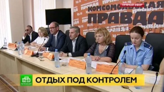 Прокуроры рассказали о нарушениях в лагерях Петербурга и Ленобласти