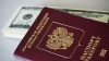 Валюту на сумму до 40 тысяч рублей разрешили обменивать без паспорта