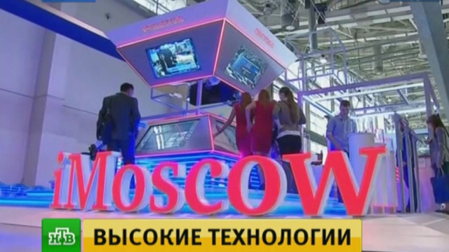       .,  , , , , ,   ..Ru: , ,   