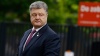 Киев отреагировал на «антиукраинское» решение Польши по Волынской резне
