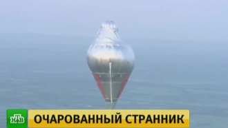 Конюхов побил мировой рекорд кругосветки на воздушном шаре
