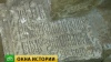 На раскопках в Кремле ученые нашли средневековые погреба и стеклянные браслеты