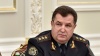 Следственный комитет РФ возбудил уголовное дело против министра обороны Украины