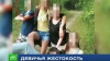 В Пермском крае нашли участниц жестокого избиения школьницы