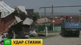 Жителей Грозного предупредили о возможном возвращении разрушительного урагана