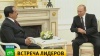Владимир Путин провел переговоры с королем Бахрейна