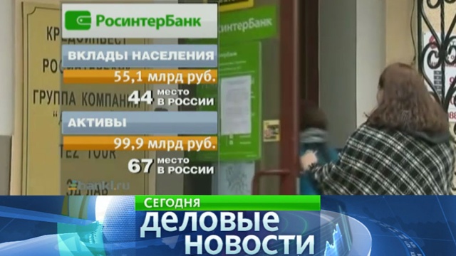 «»  -100   ., , ,   ..Ru: , ,   