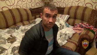Экс-участника «Дома-2» поймали в Москве с наркотиками