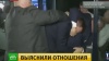 Депутаты Верховной рады подрались после эфира на ТВ: видео