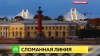 В Петербурге Ростральные колонны оказались в «объятьях» опор ЗСД