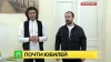 Николая Цискаридзе поздравили с трехлетием на посту ректора Вагановской академии