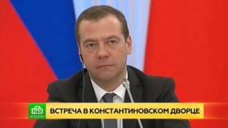 Медведев и премьер Китая обсуждают в Петербурге «Силу Сибири»