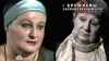 Мать и дочь Брежневы впервые встретились после многолетнего разрыва: эксклюзив НТВ