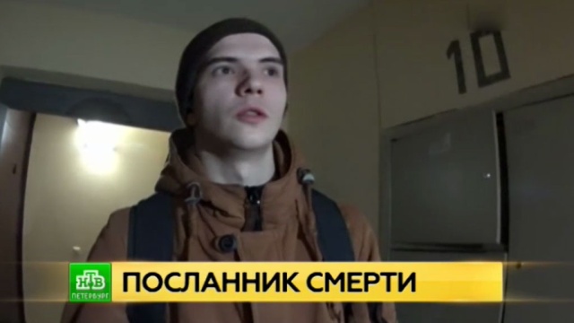      .,  ,   , , , ..Ru: , ,   