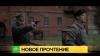 Исторический сериал НТВ перенесет зрителей в революционный Петроград