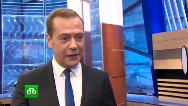 Медведев рассказал, какие российские продукты будут на его новогоднем столе.Медведев, продукты, санкции, эксклюзив.НТВ.Ru: новости, видео, программы телеканала НТВ