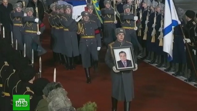       ., , , ,   ..Ru: , ,   